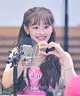 Chuu