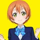 Rin Hoshizora