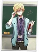 Your Anime teacher