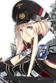 KMS Bismarck