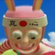 Popee