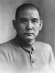Sun Yat Sen
