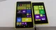 2 Nokia Lumias