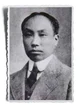 Chen Duxiu