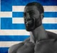 Greece giga chad