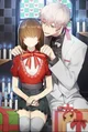 Unknown Saeran
