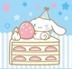 Cinnamoroll