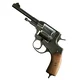 Nagant M1895