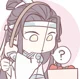 Lan Wangji