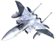 Galm 1 - Cipher