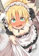 Shy maid
