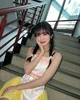 Arin