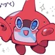 Rotom Dex