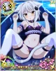 Koneko 