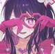 Hoshino Ai