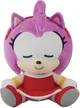 Amy Ball Plush
