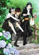 BSD rpg