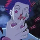 Hisoka