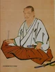 Miyamoto musashi
