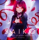 Saiko No Sutoka