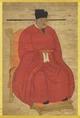 Zhenzong de Song