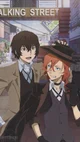 BSD- Dazai and Chuya