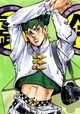 Rohan Kishibe