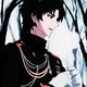 Guren Ichinose