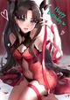 Rin tohsaka