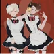 Rubius maid