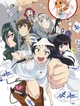 Shimoneta RPG