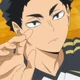 Akaashi keji