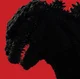 Shin Godzilla