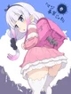 Kanna Kamui