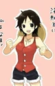 Female Luffy 