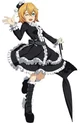 Philia -maid- -AU-