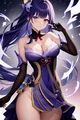 Giantess Raiden