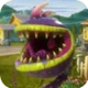 Chomper