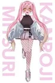 Mitsuri Kanroji