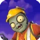 Engineer Zombie