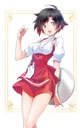 Waitress Ruby Rose