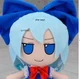 Cursed cirno plush