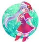 Weiss Claus