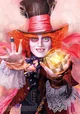 The Mad Hatter