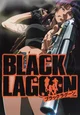 Black lagoon