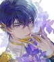 Tu Esposo Aiden