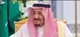 King Salman bin Abdu