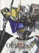 Iron-Blooded Orphans