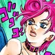 Trish Una