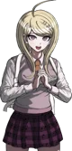 Kaede Akamatsu